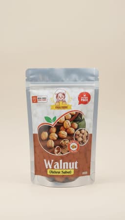 Premium Chilean Walnut Sabut